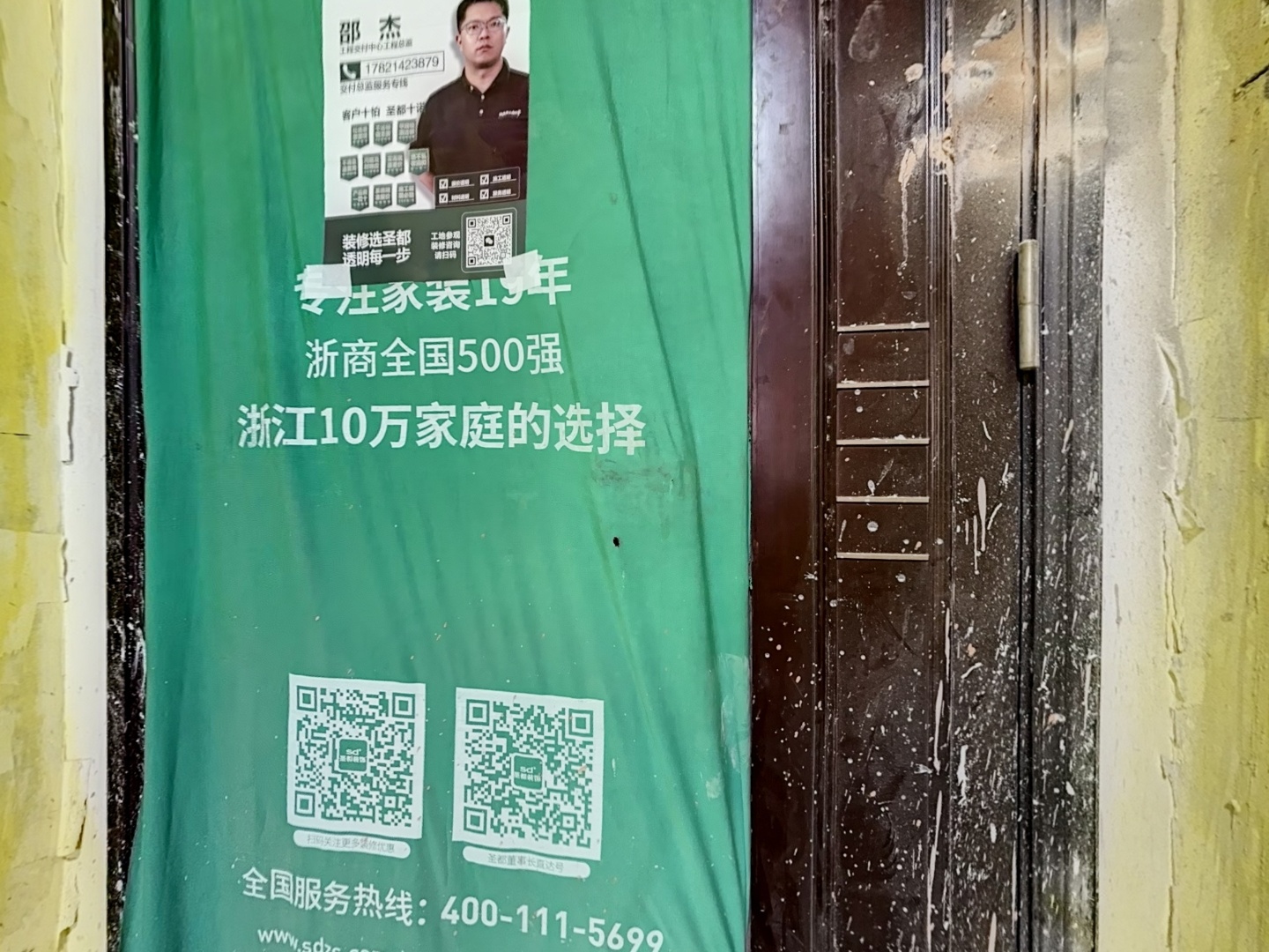 VR预览图