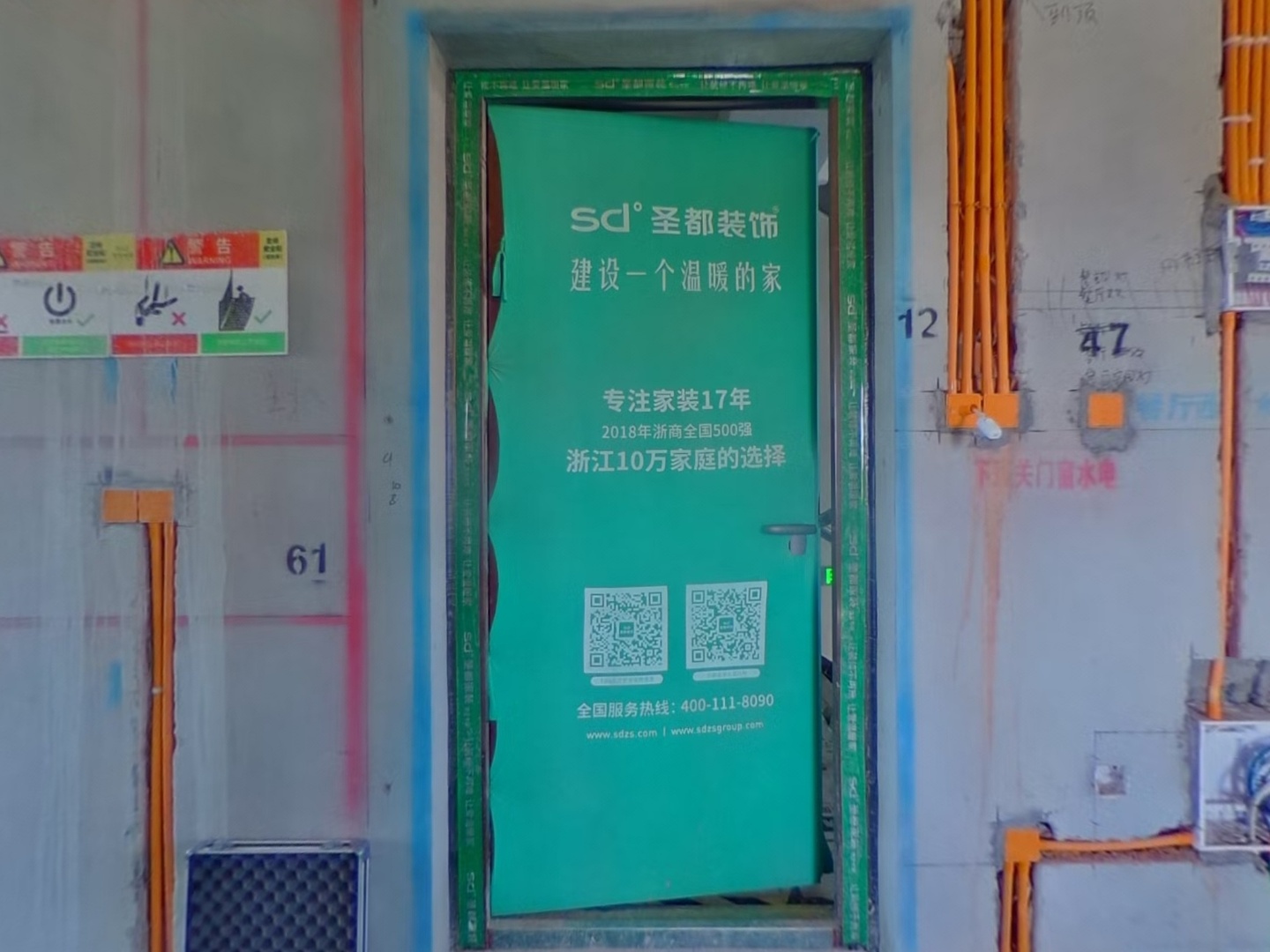 VR预览图