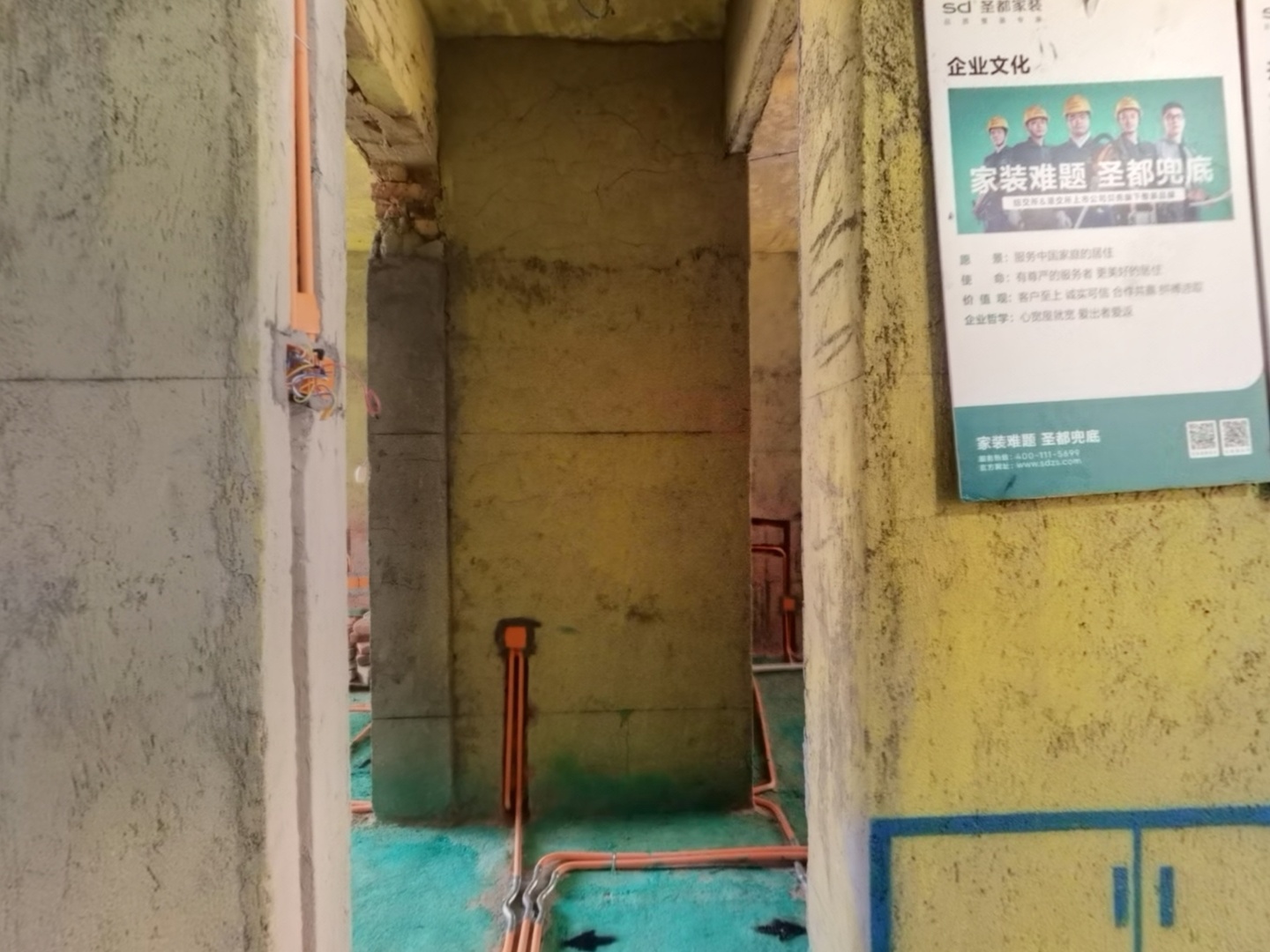 VR预览图