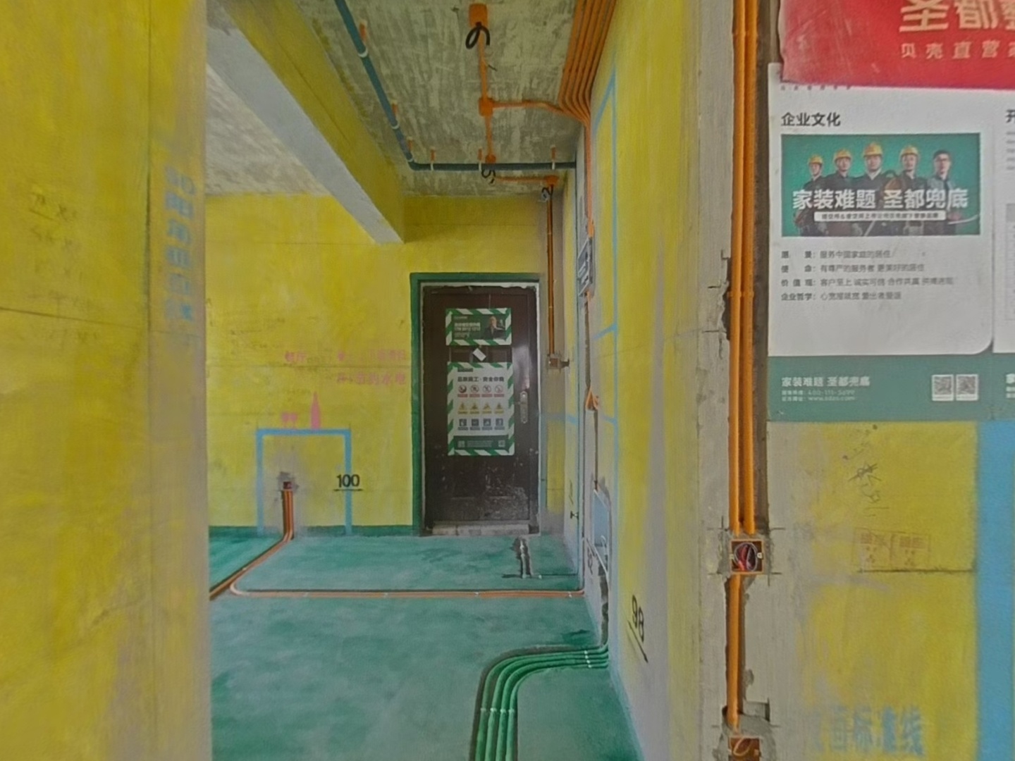 VR预览图