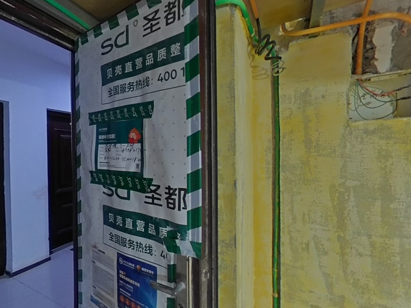 VR预览图