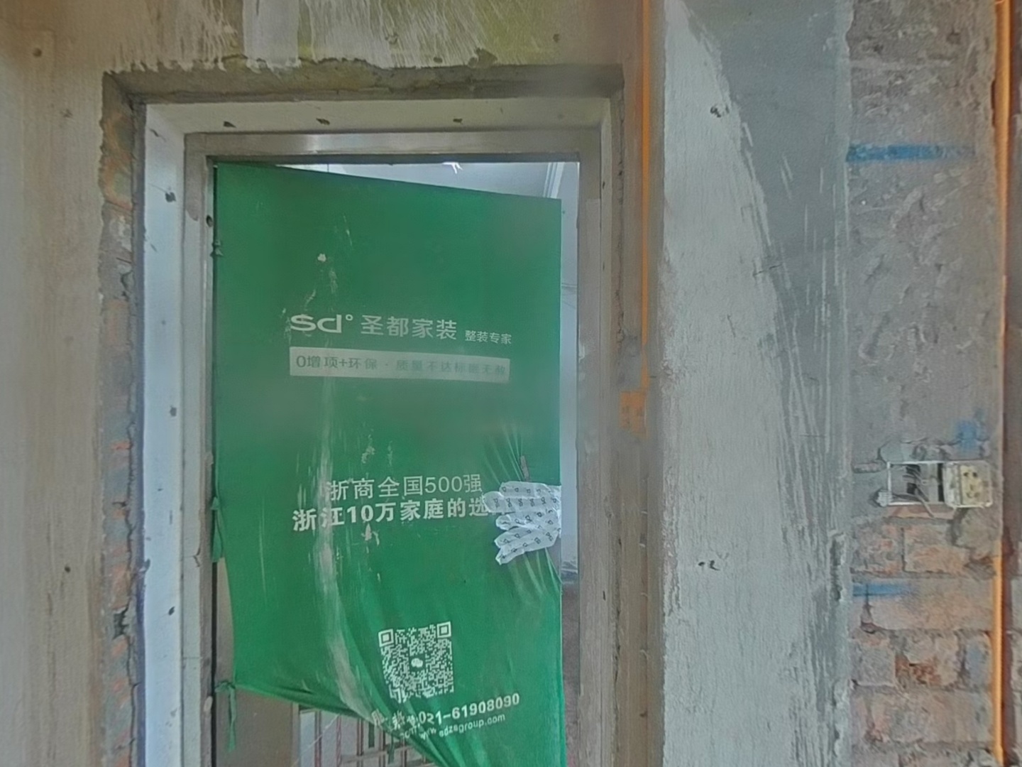 VR预览图