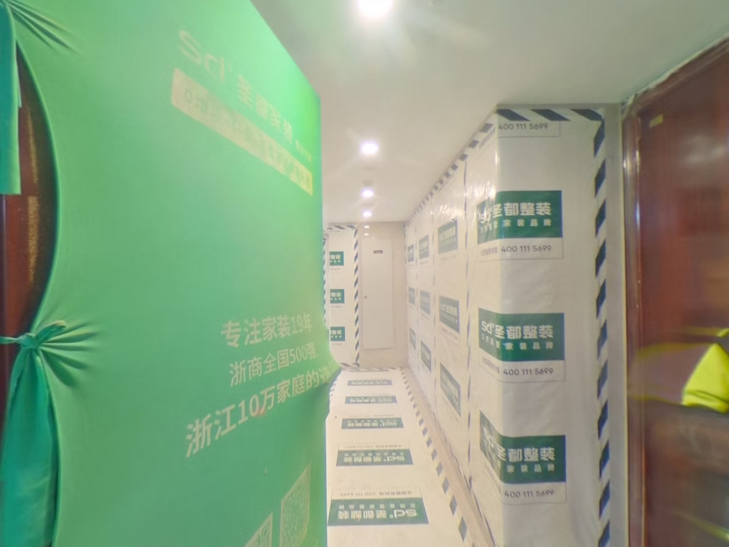 VR预览图