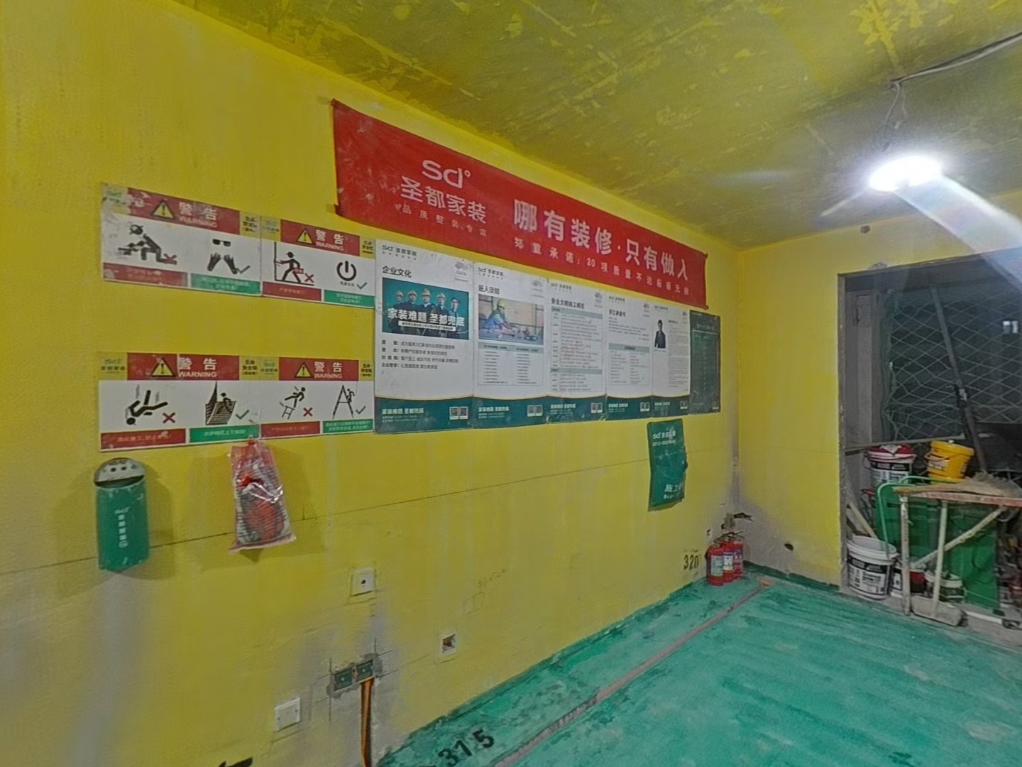 VR预览图