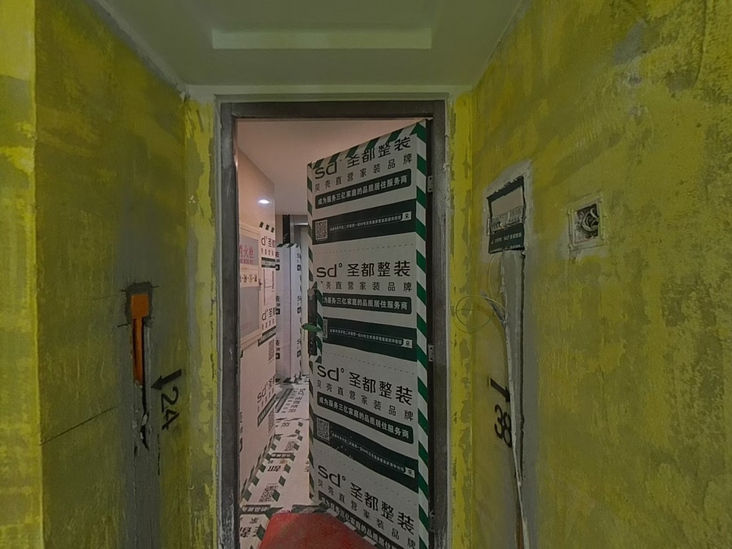 VR预览图