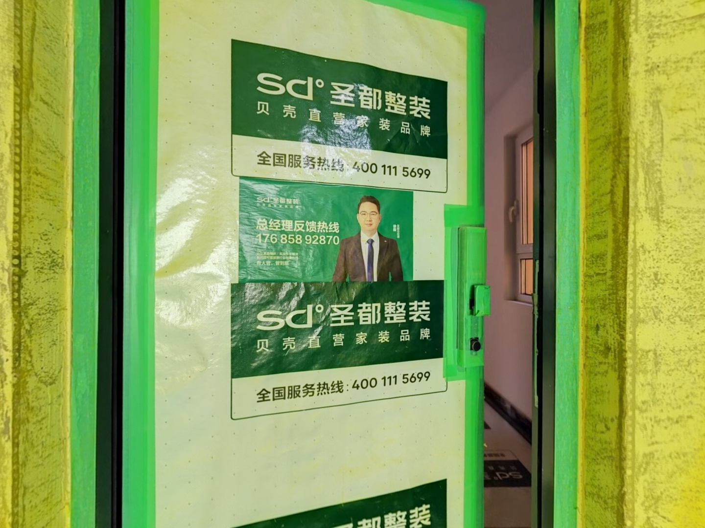 VR预览图