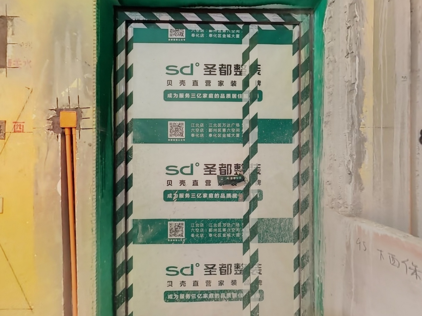 VR预览图