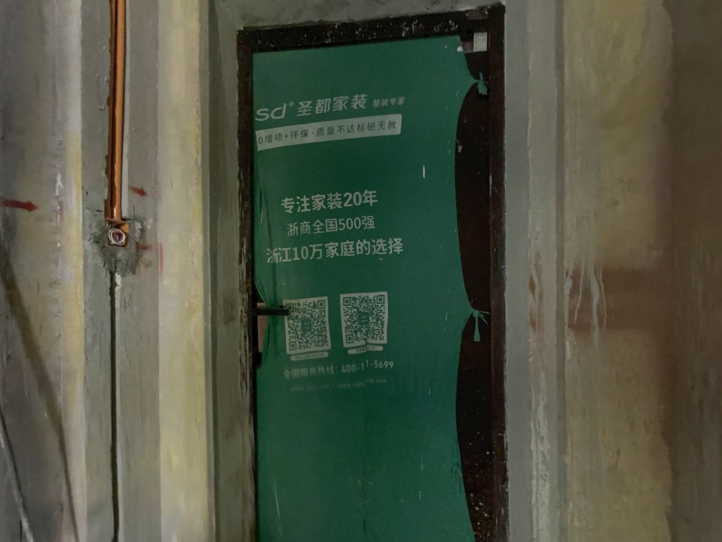 VR预览图