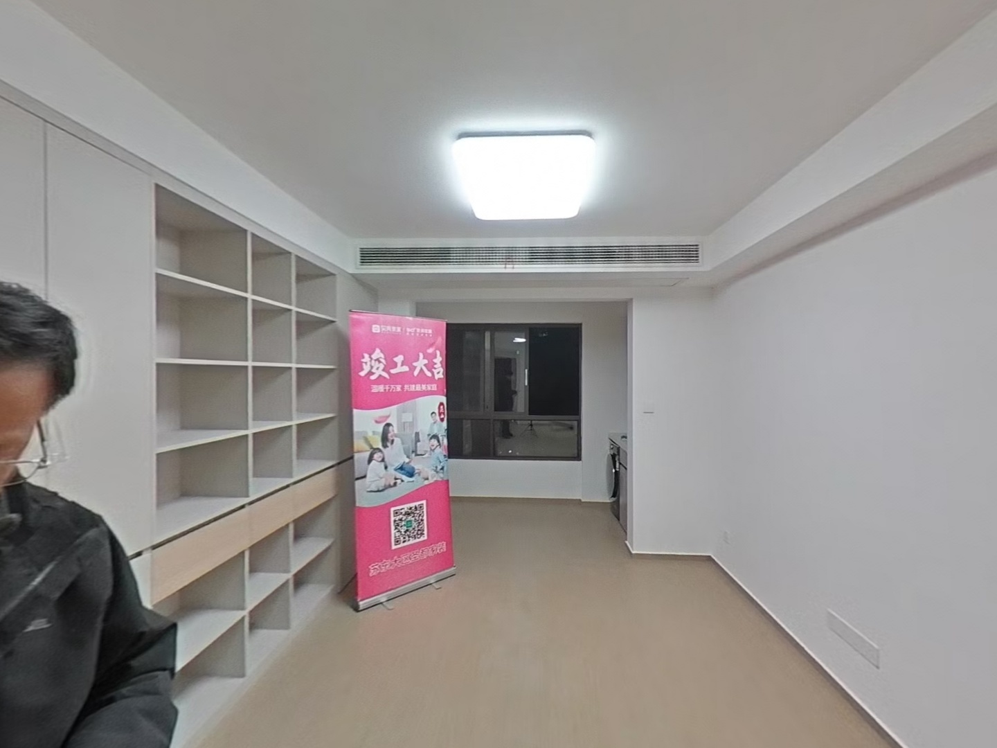 VR预览图