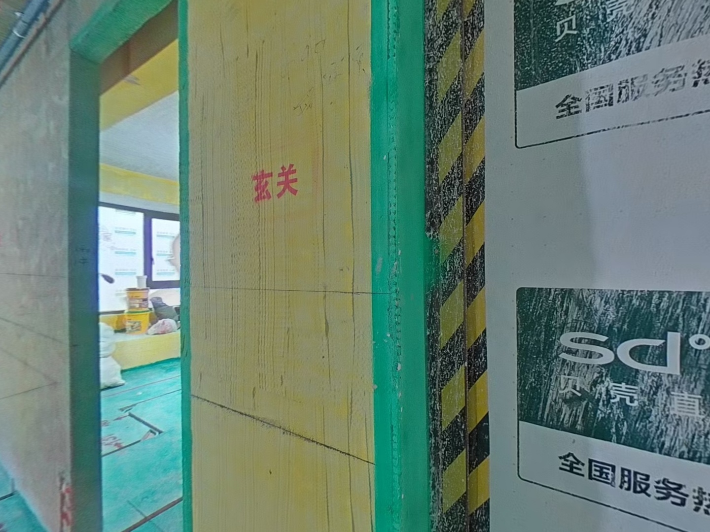 VR预览图