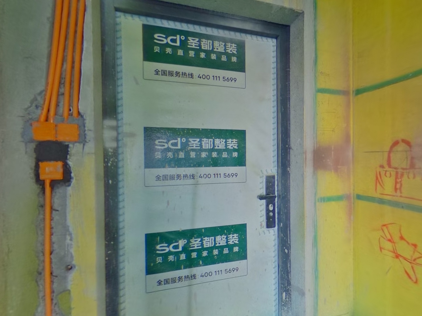 VR预览图