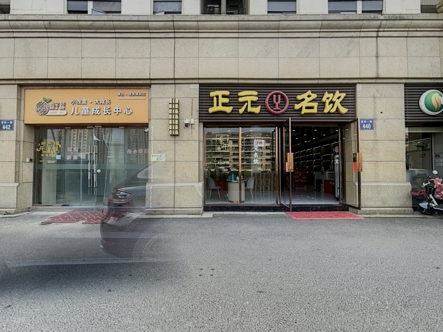 VR预览图
