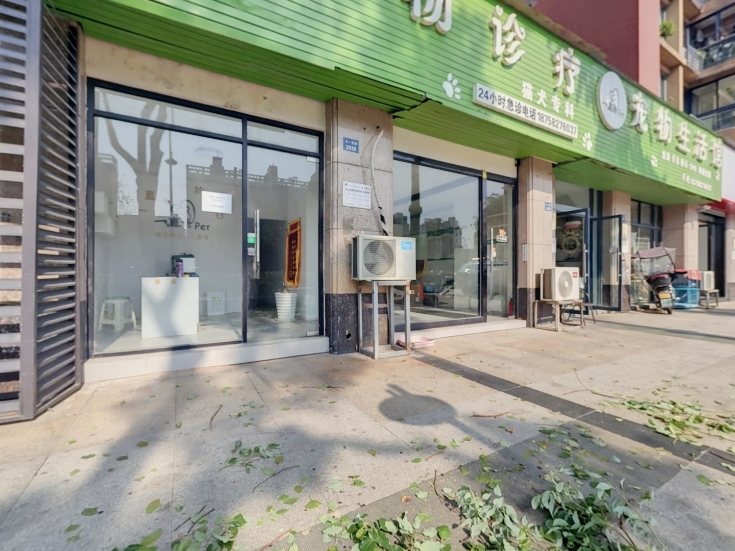 VR预览图
