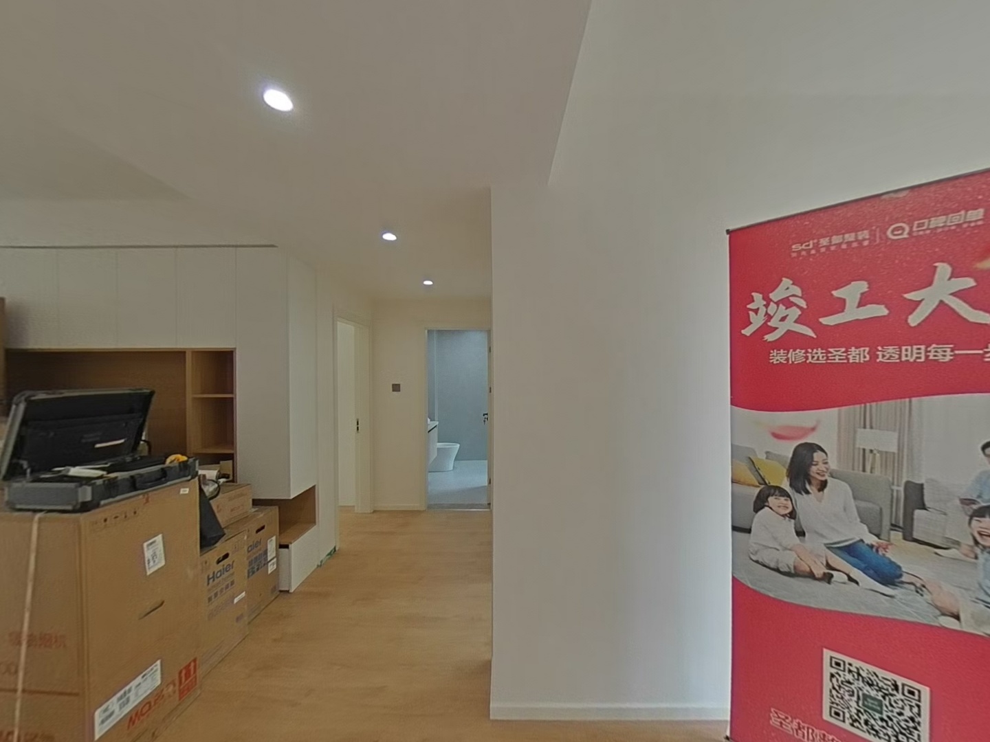 VR预览图