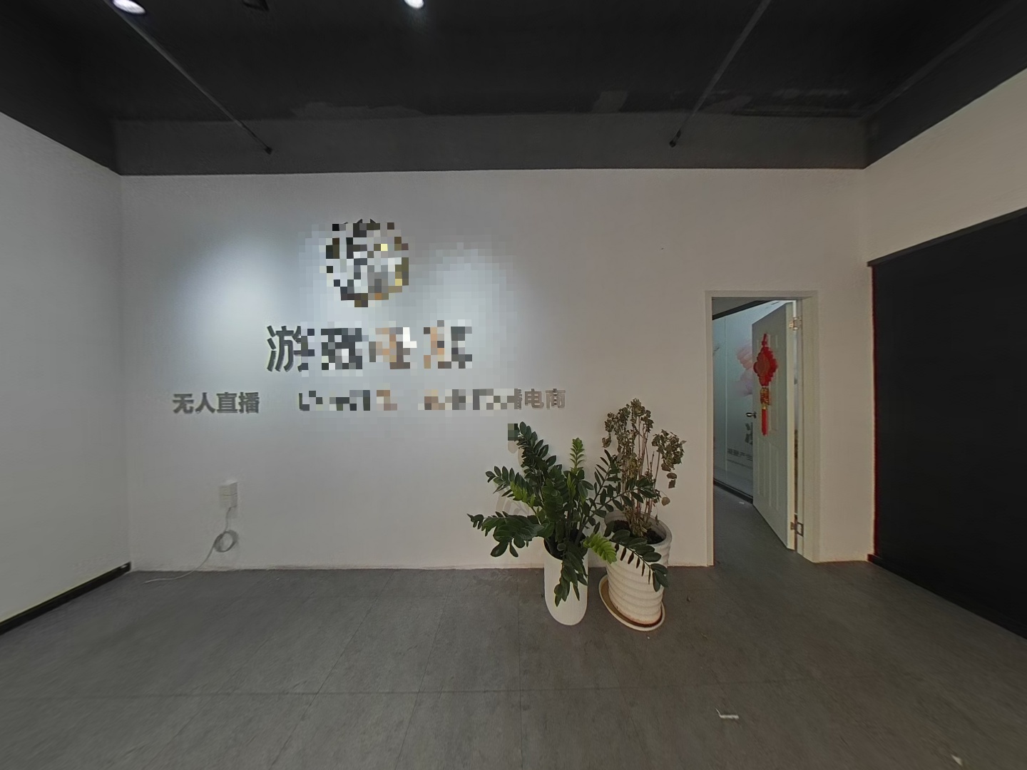 VR预览图