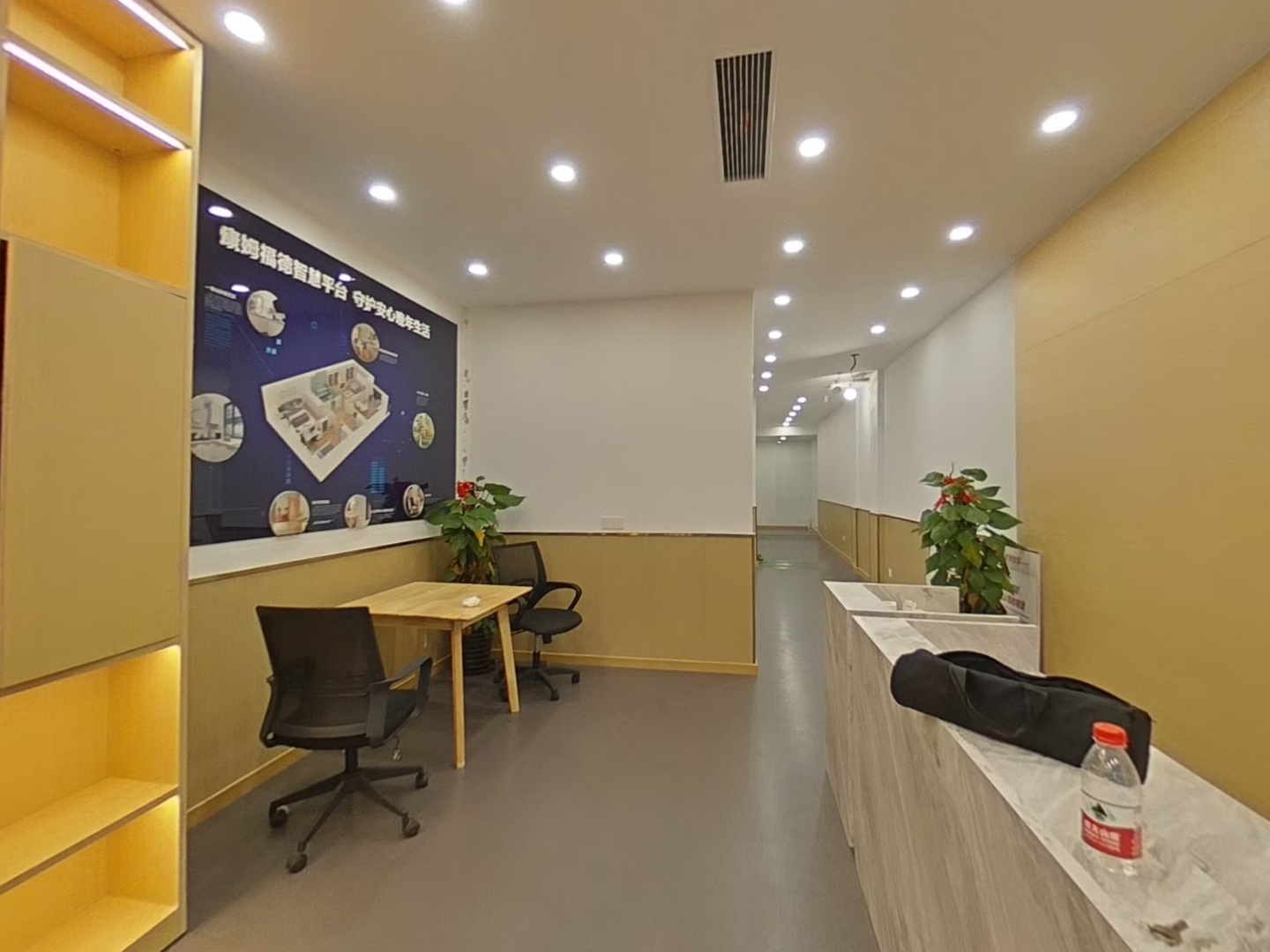 VR预览图