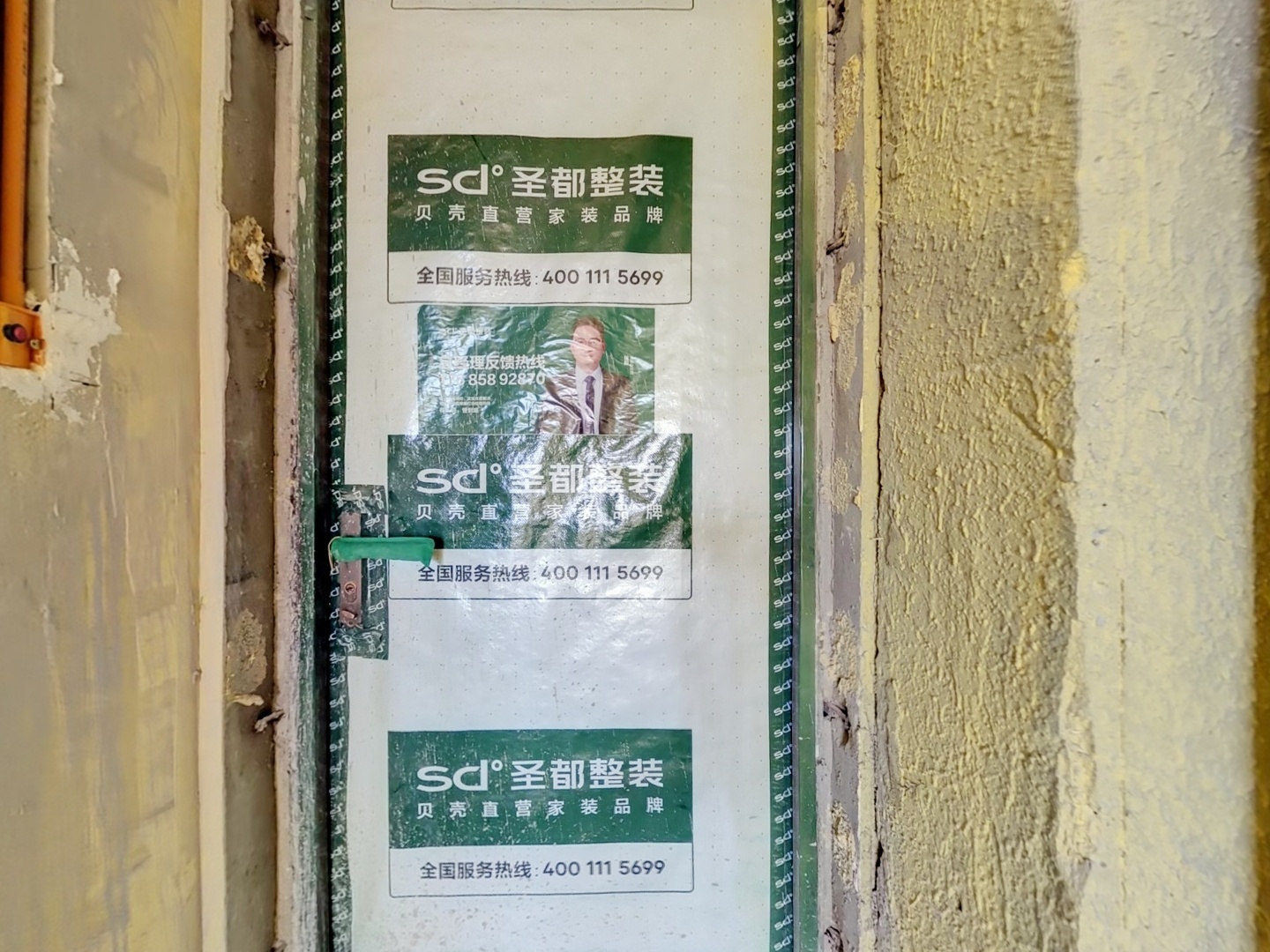 VR预览图