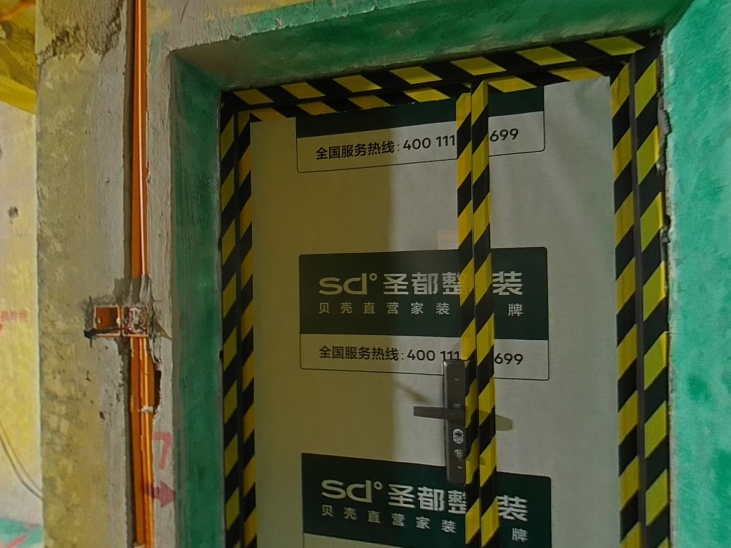 VR预览图