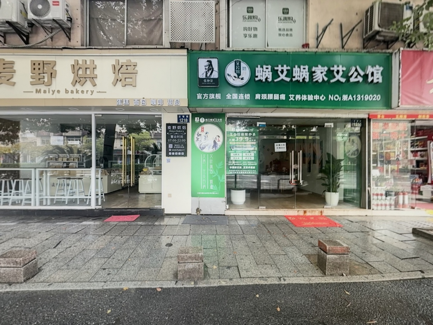 VR预览图