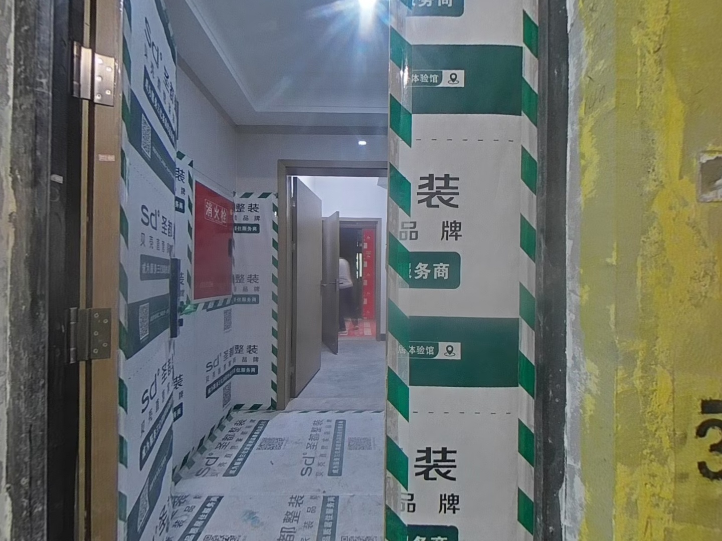 VR预览图