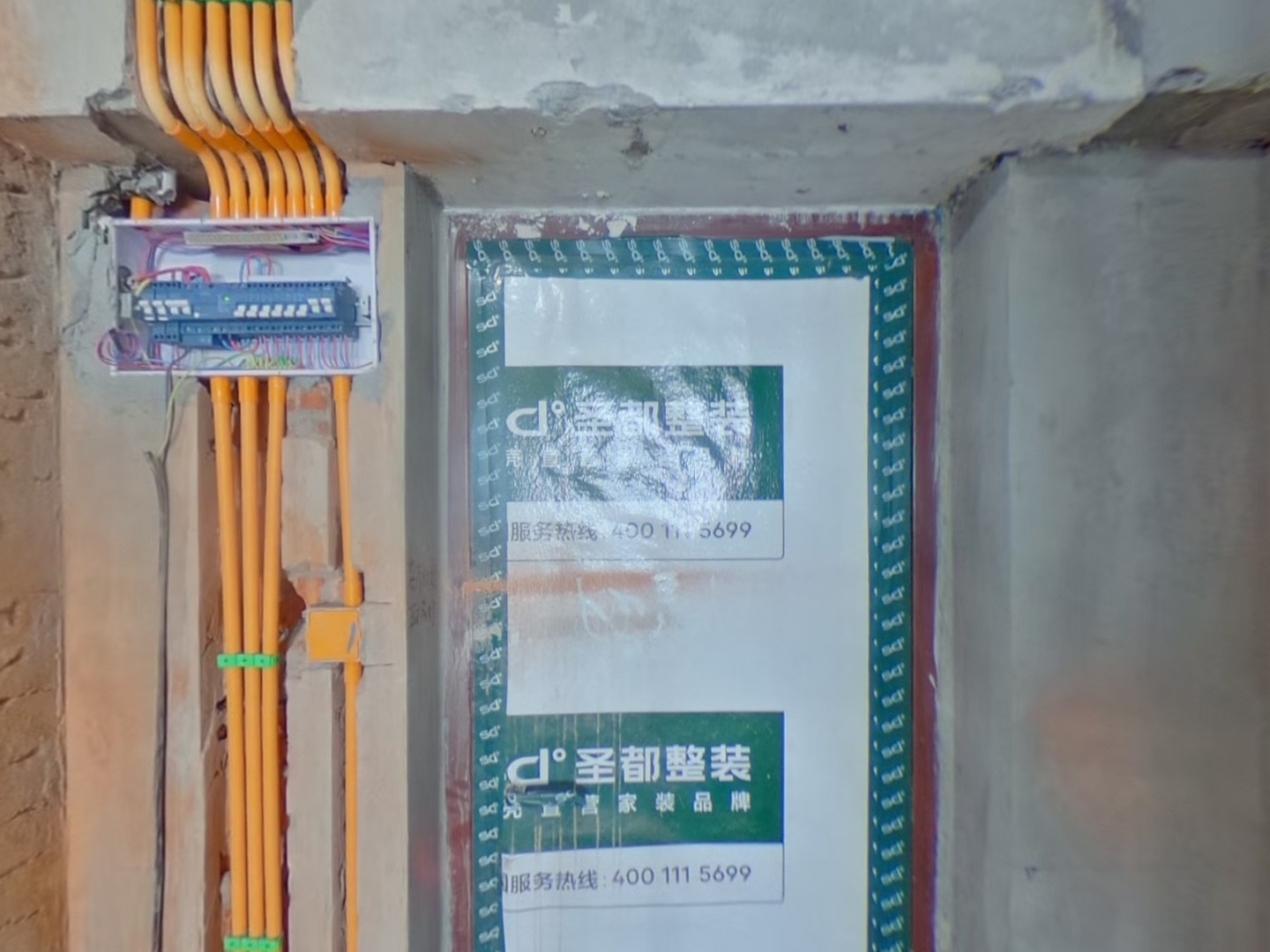 VR预览图