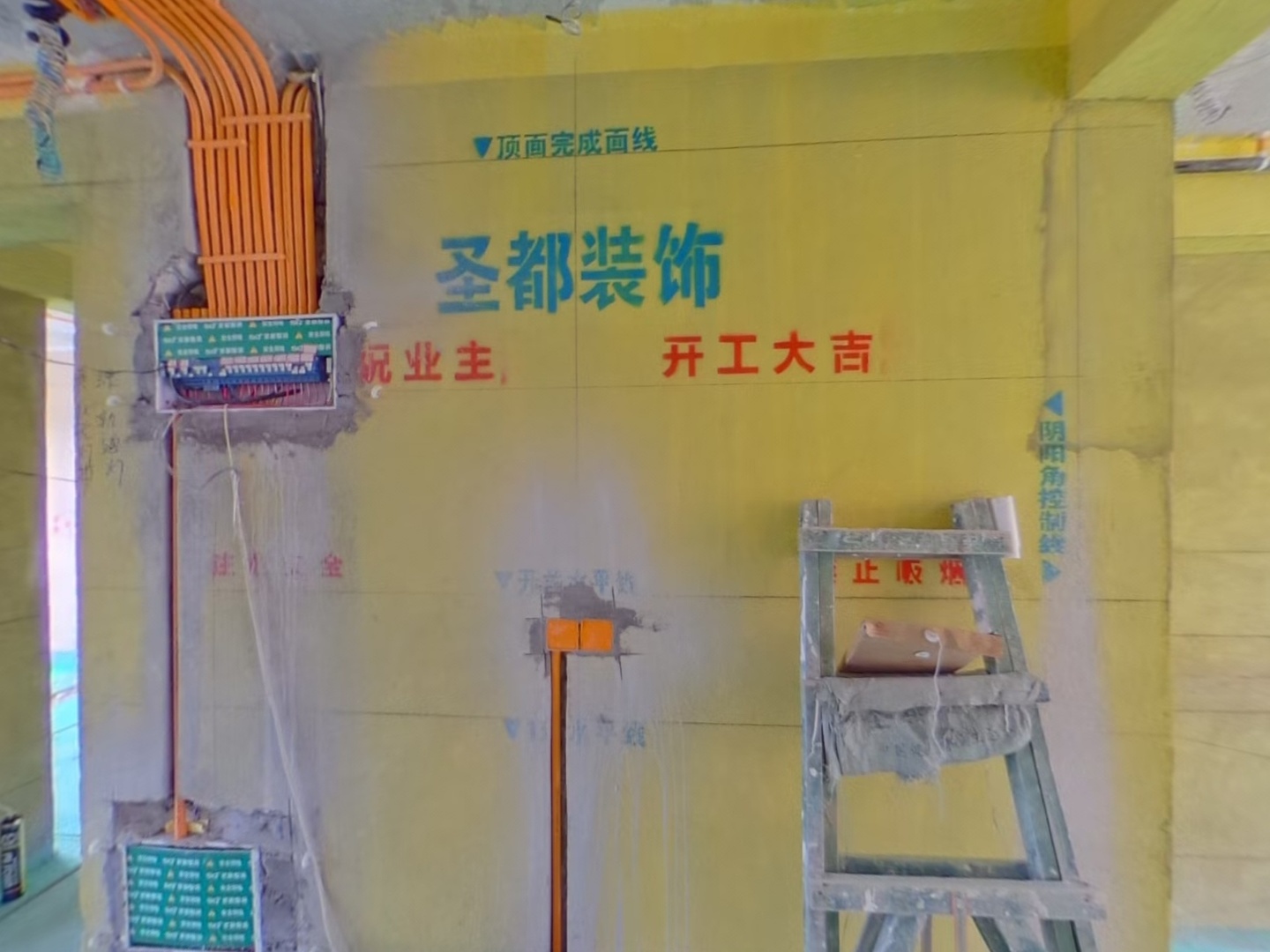 VR预览图
