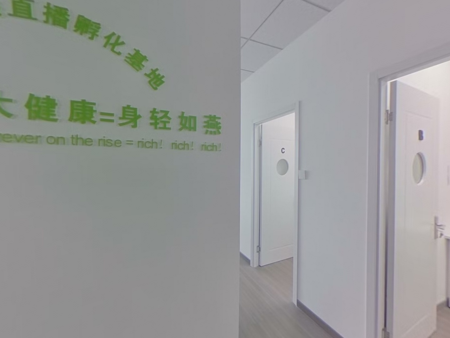 VR预览图
