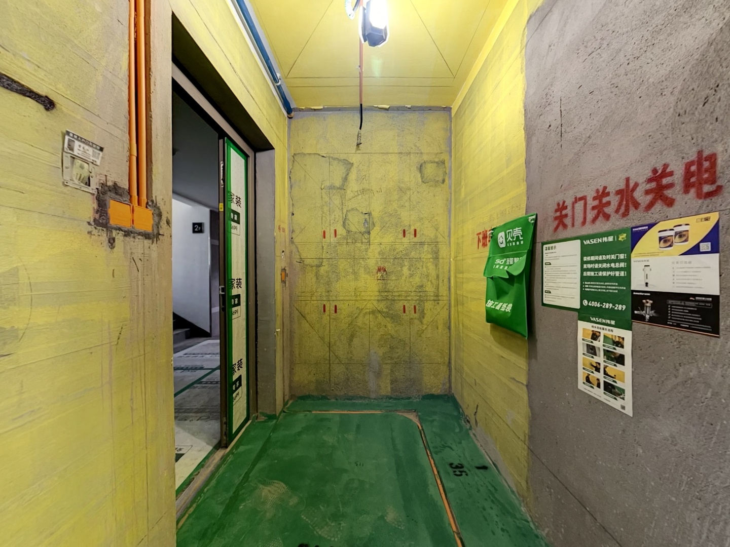 VR预览图