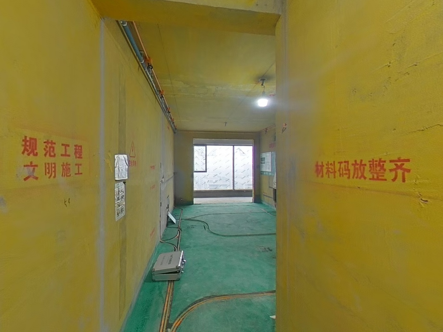 VR预览图