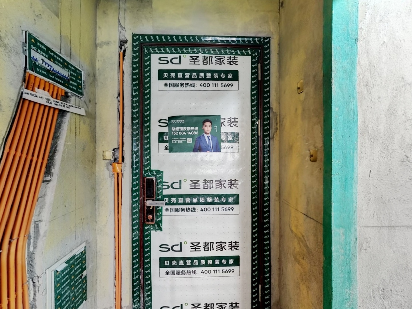 VR预览图