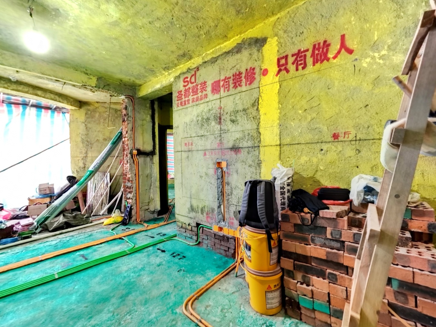 VR预览图