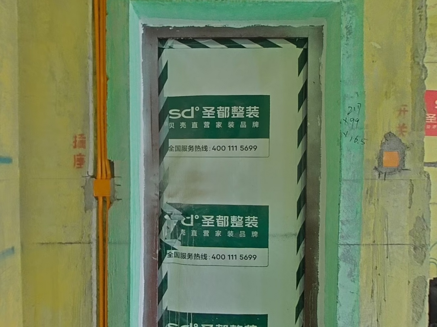 VR预览图