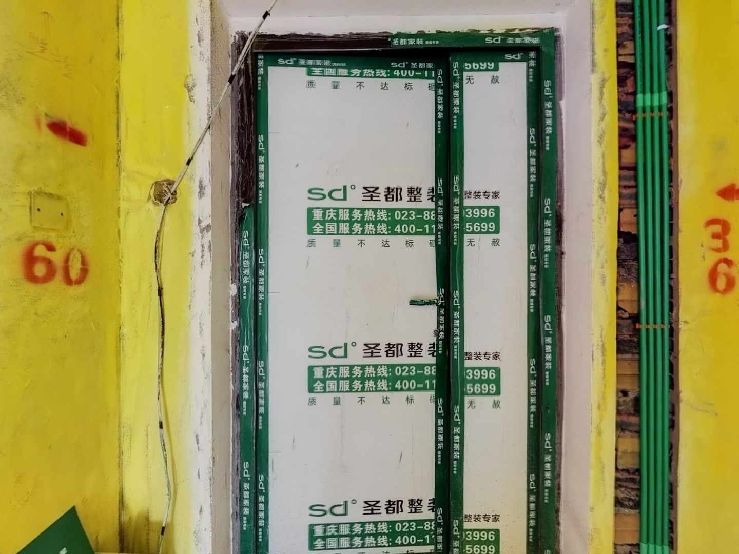 VR预览图