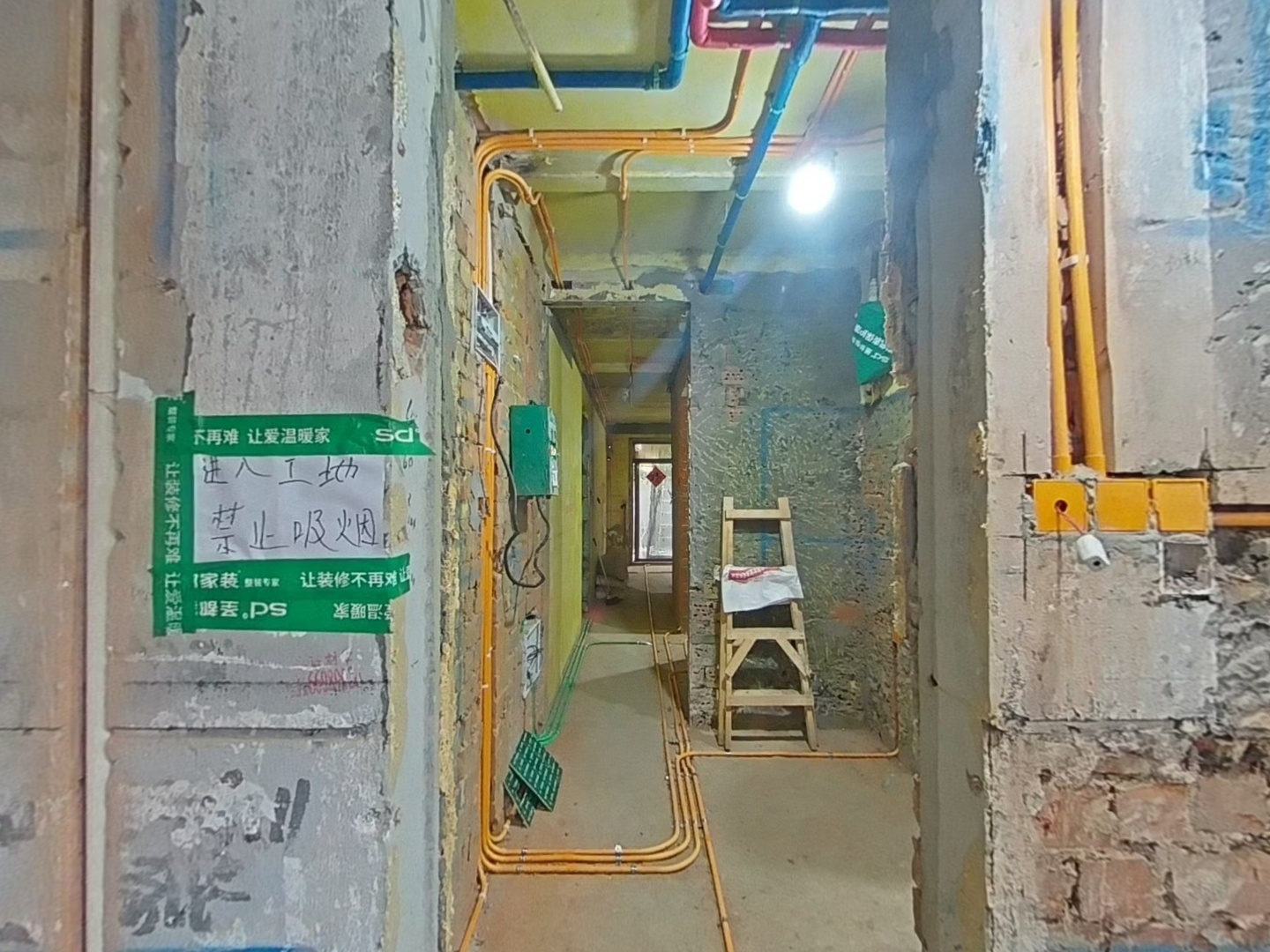 VR预览图