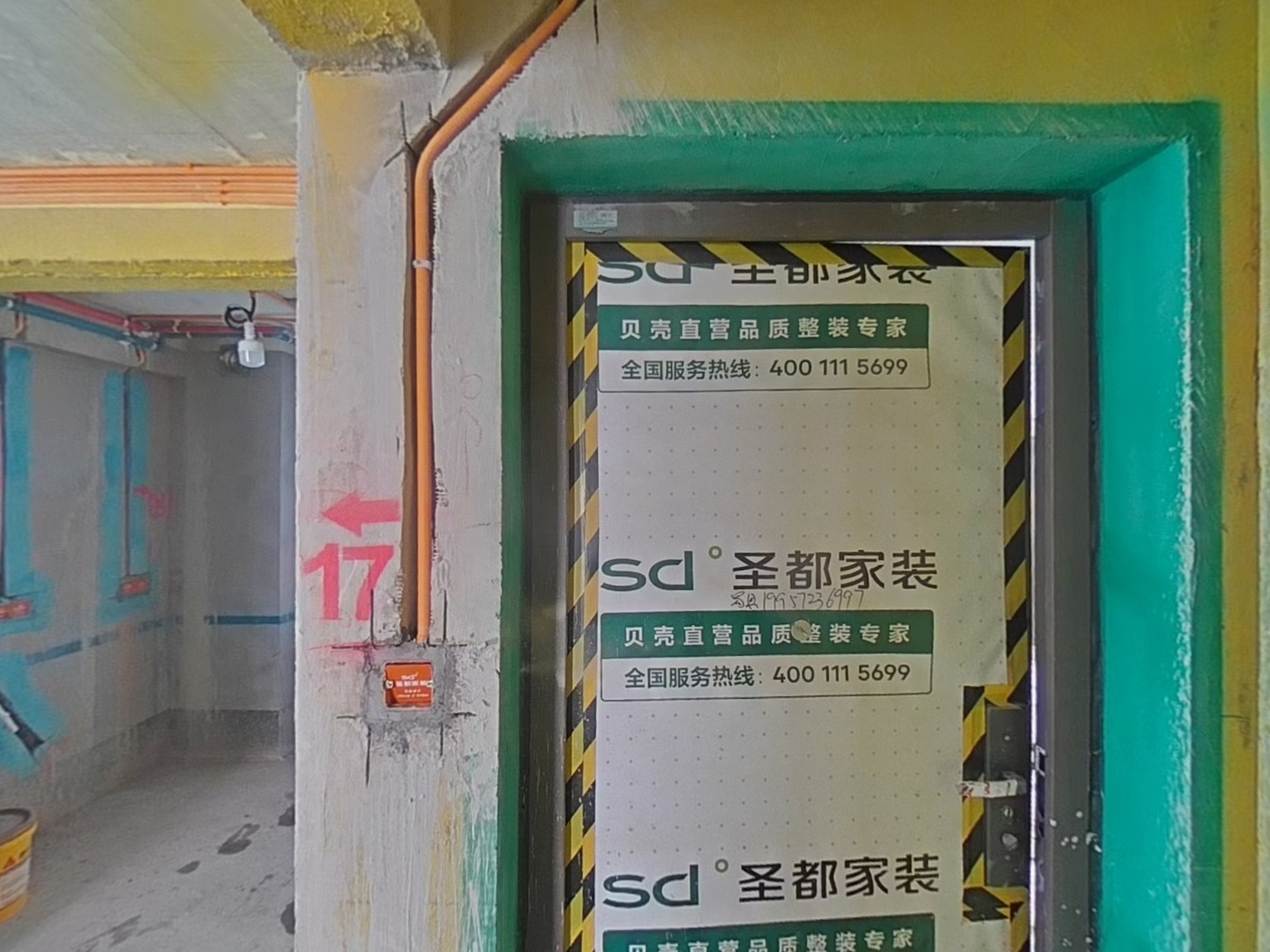 VR预览图