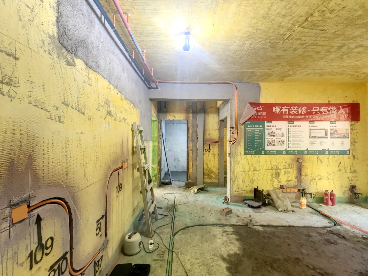 VR预览图