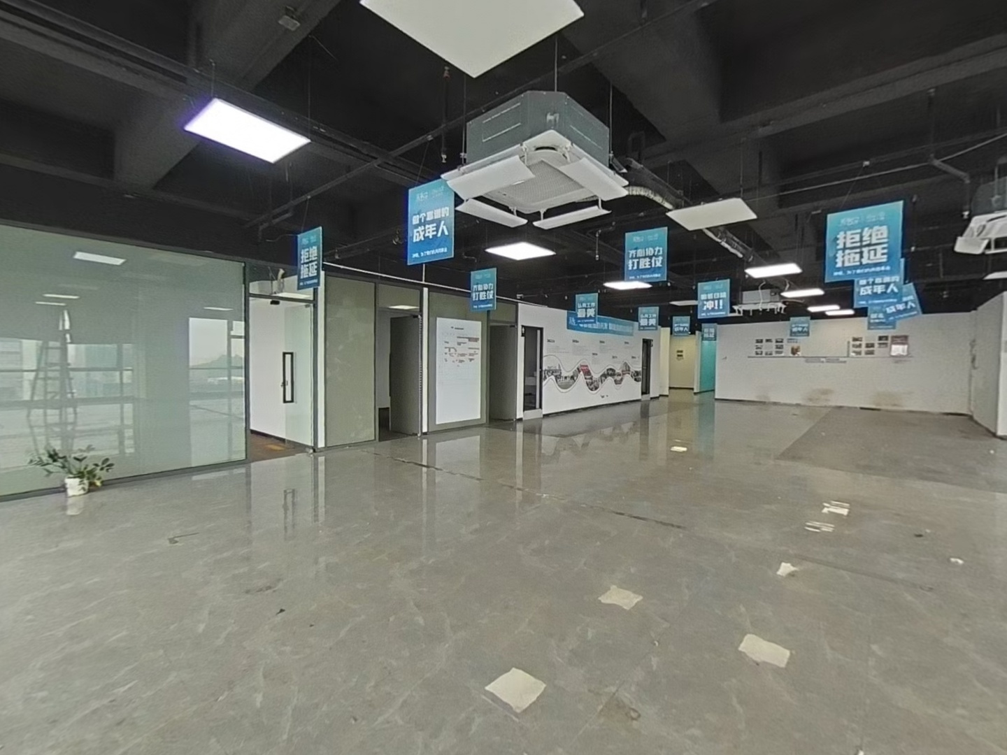 VR预览图