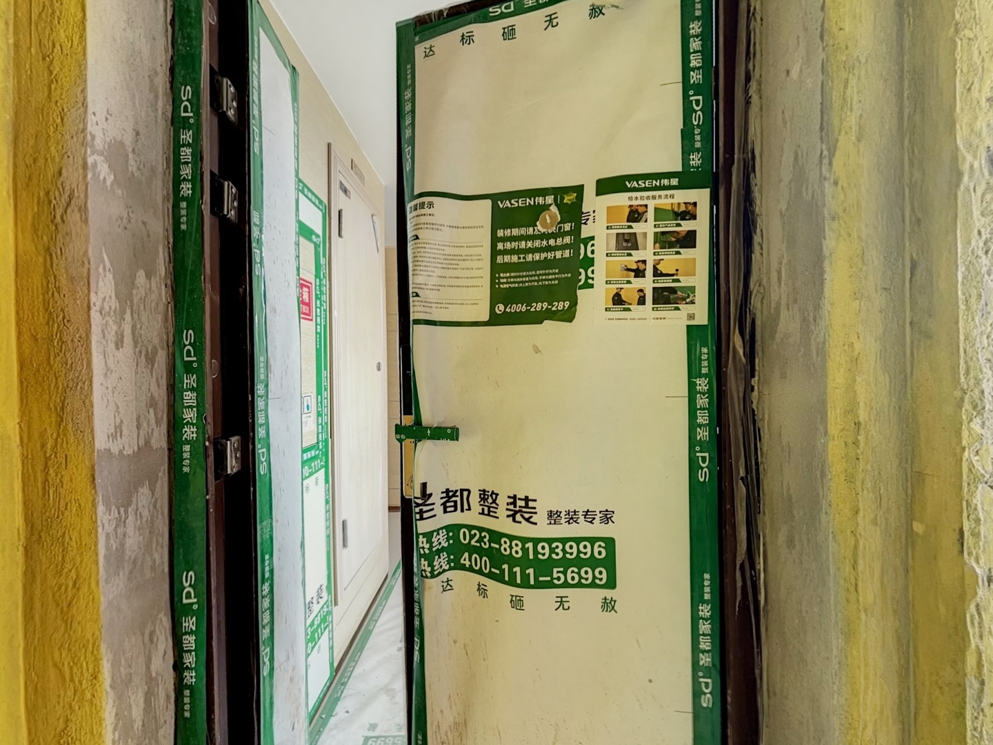 VR预览图