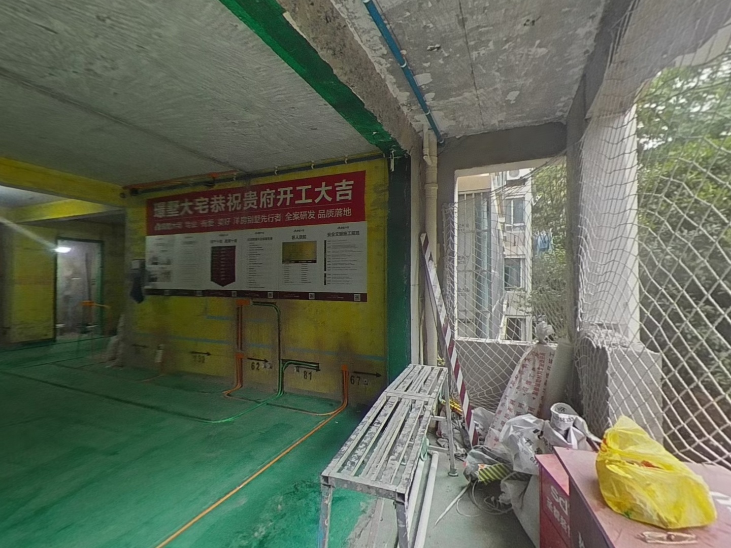 VR预览图