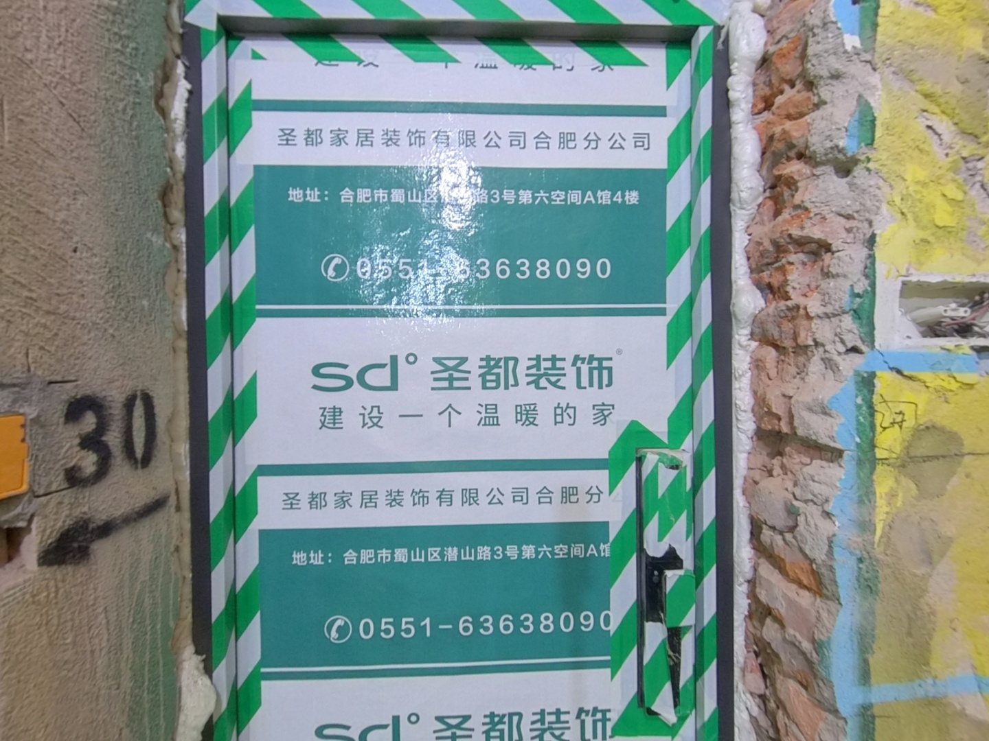 VR预览图