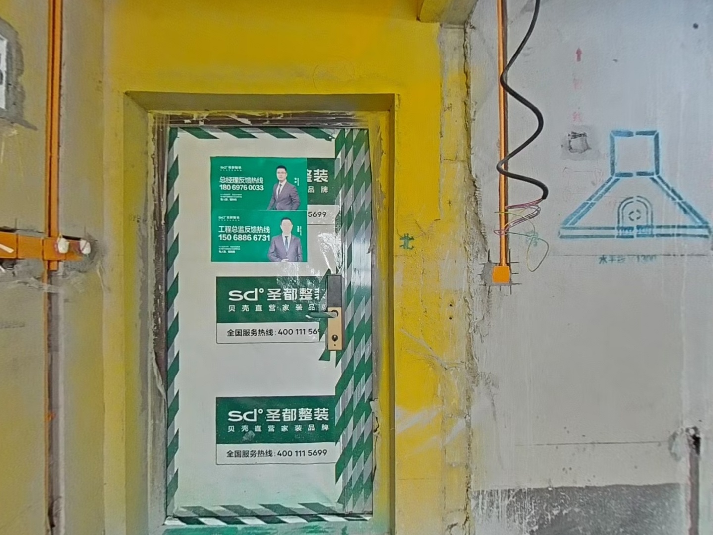 VR预览图