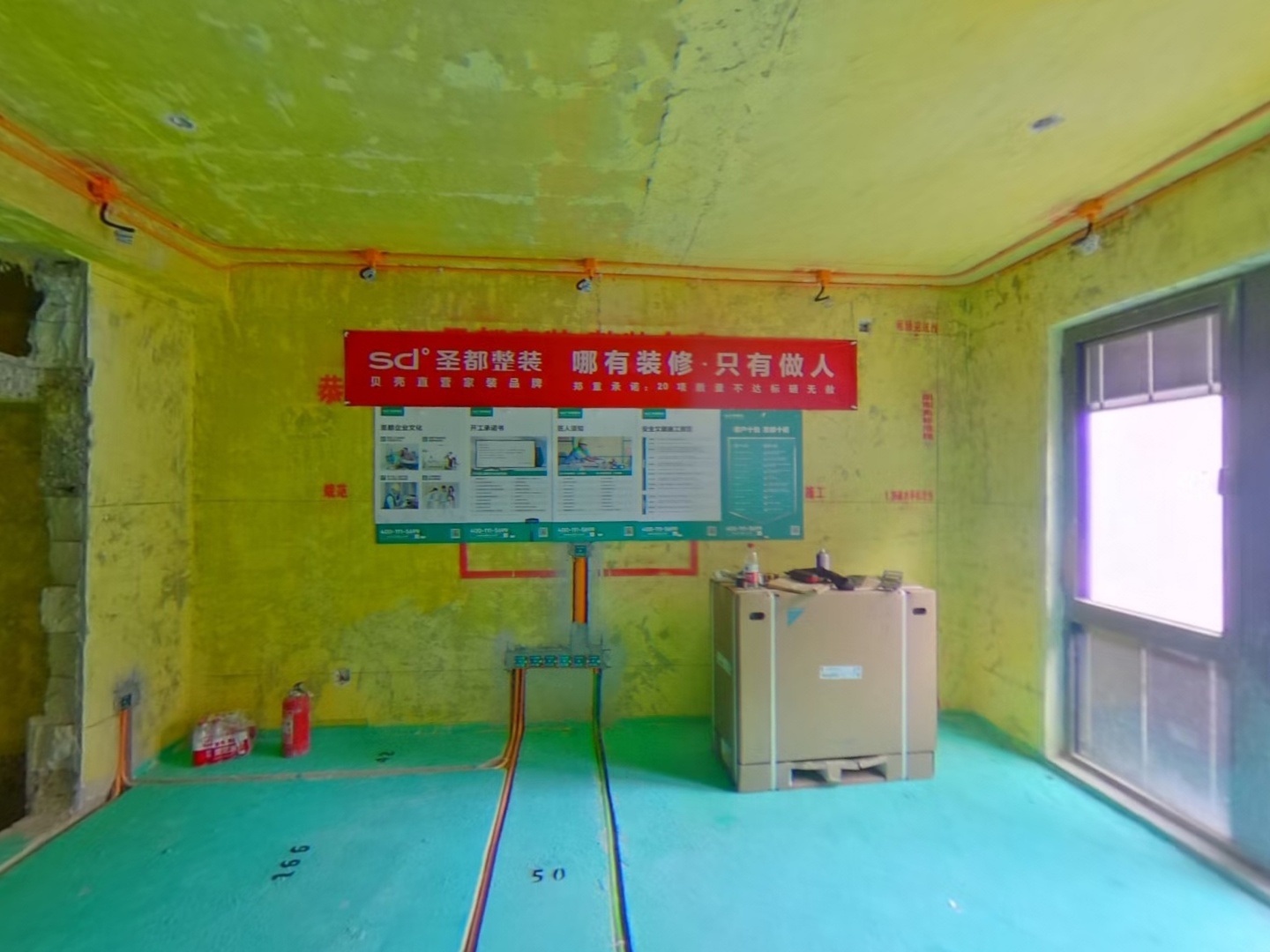 VR预览图