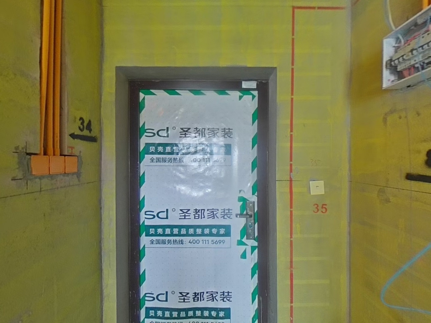 VR预览图