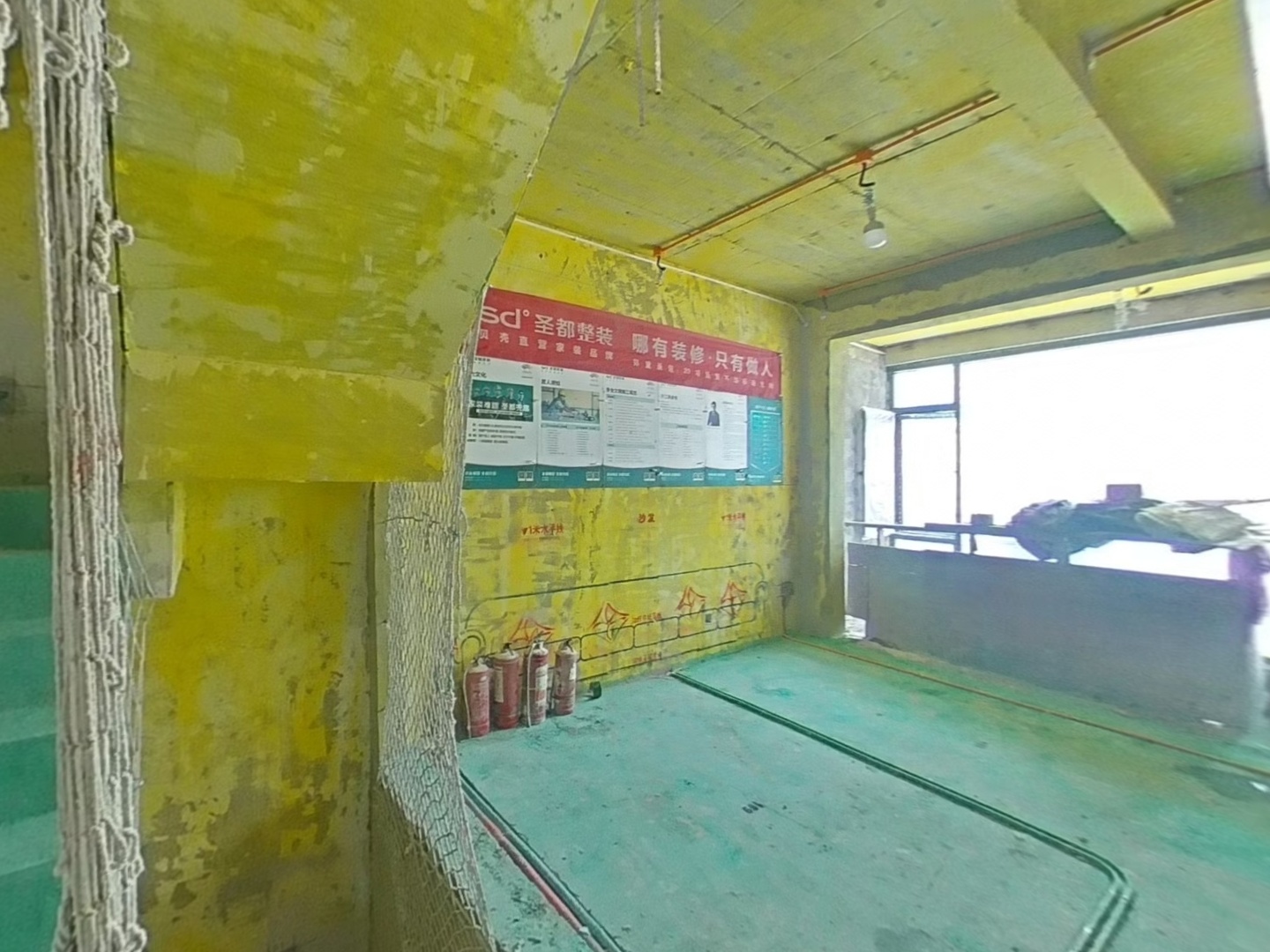 VR预览图
