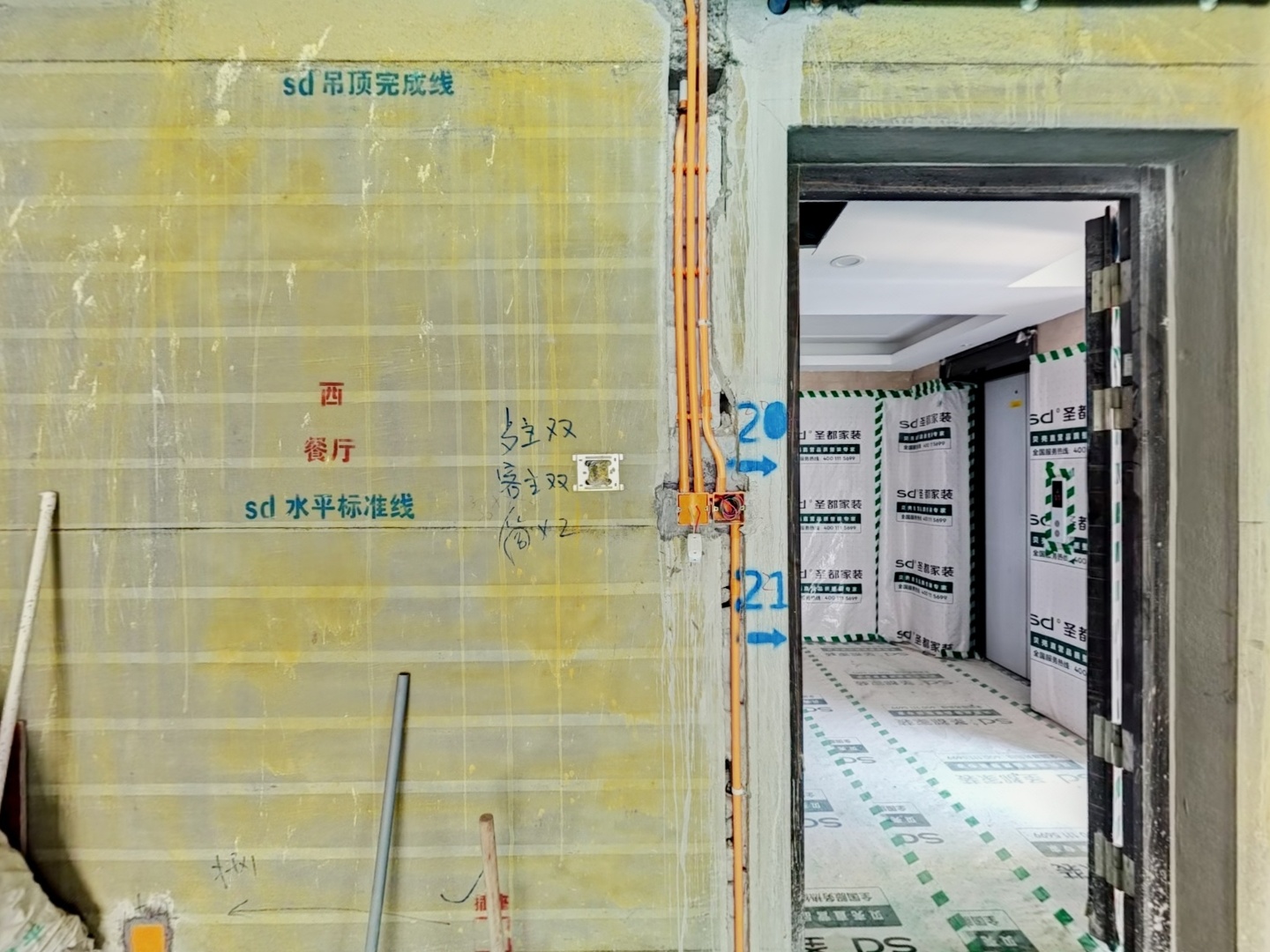 VR预览图
