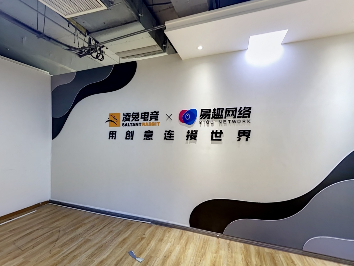 VR预览图