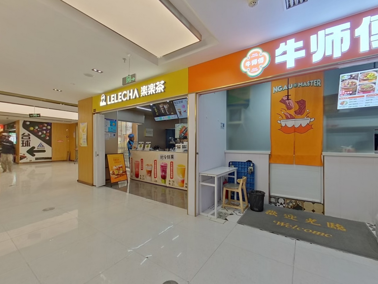 VR预览图