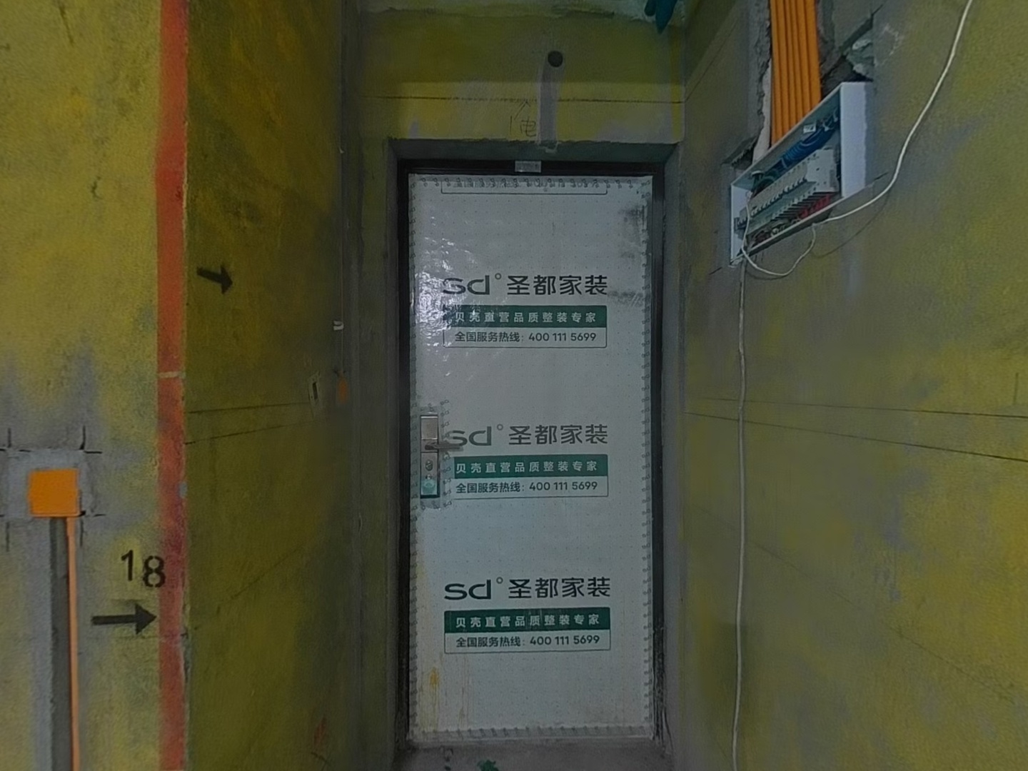 VR预览图