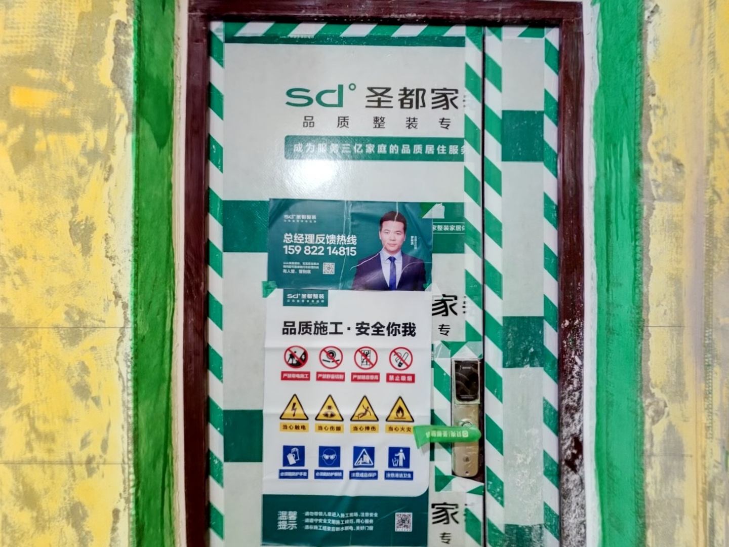 VR预览图