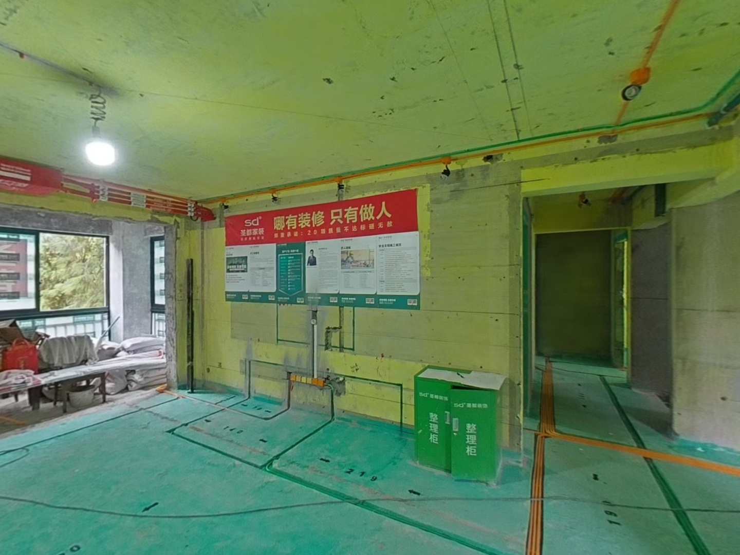 VR预览图